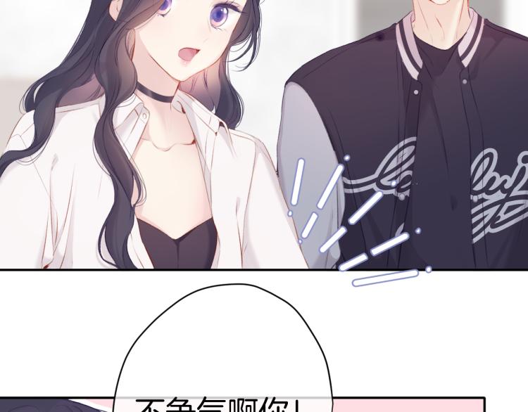 第93话 等我21
