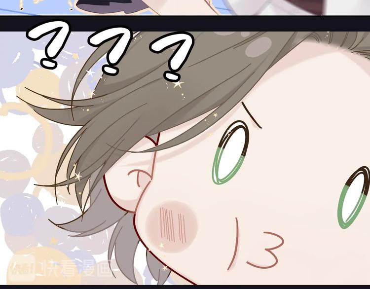 第35话 落幕59