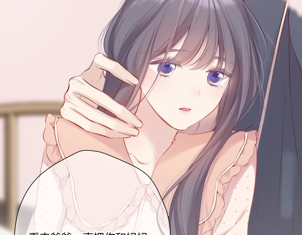 第113话 成长46