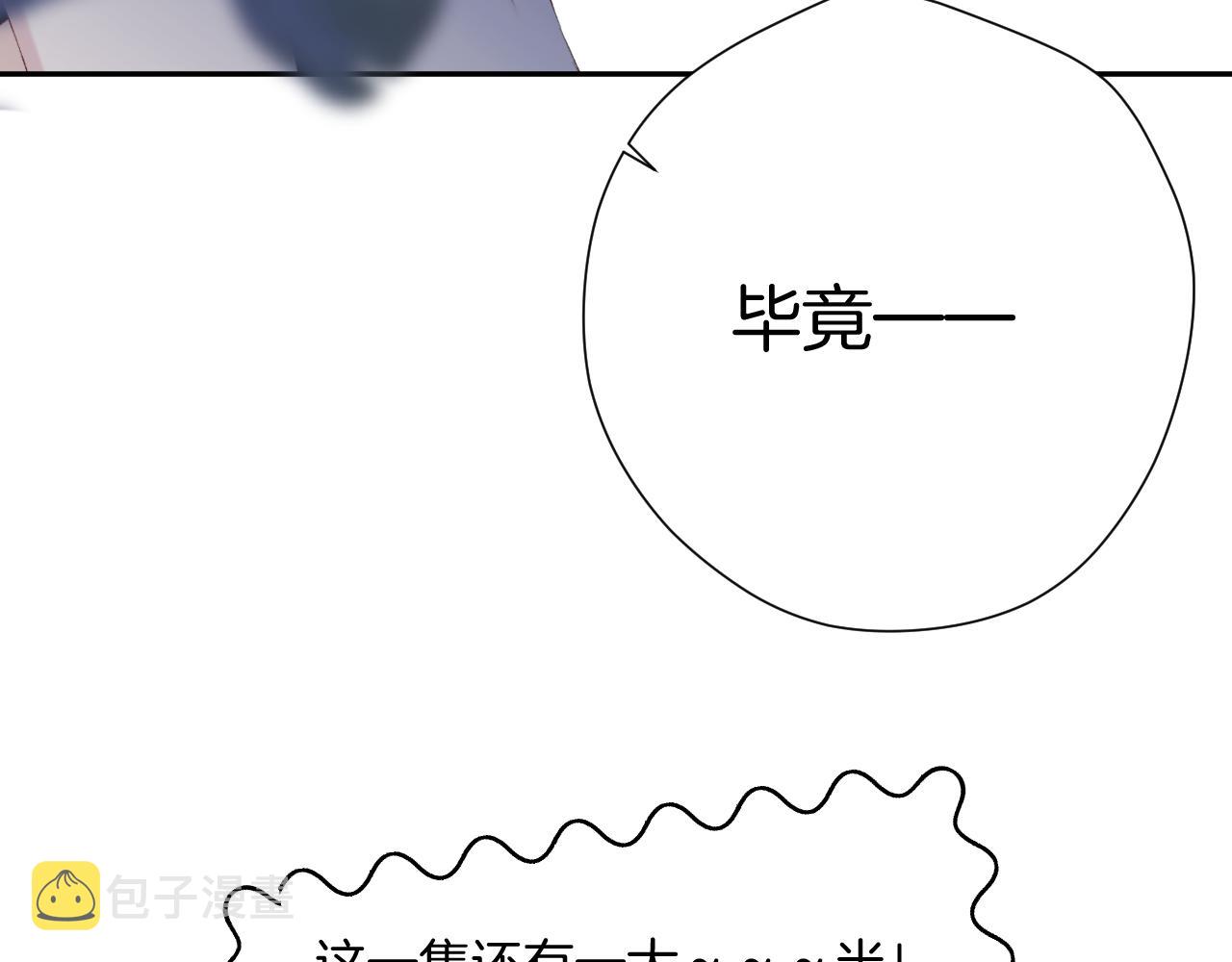日常4 小孩44