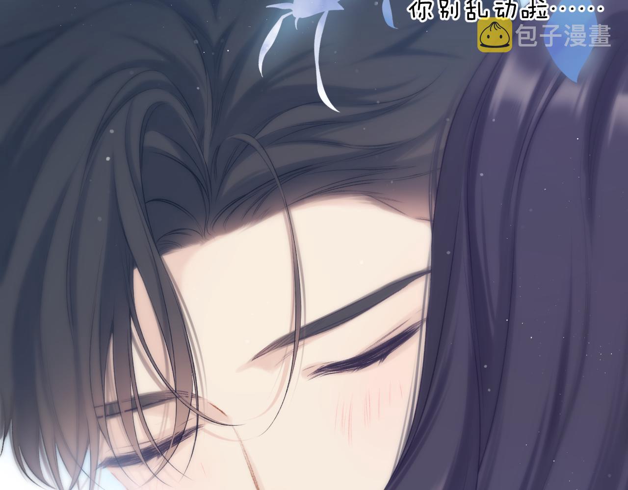 第105话 答应137