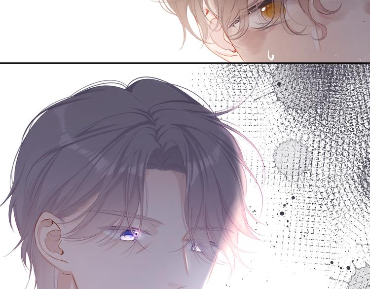 第77话 我的胡萝卜27