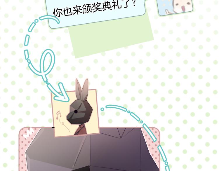 第99话 归来34