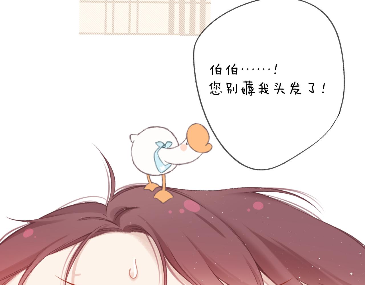 第112话 戒酒71