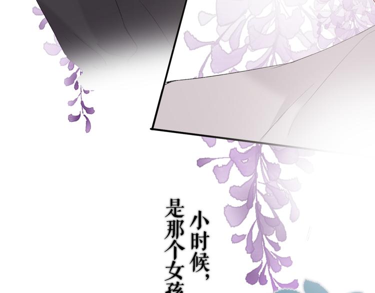 第58话 校霸往事121