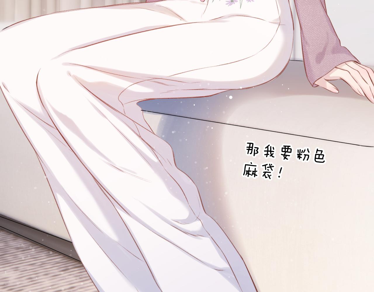 第103话 灵魂拷问19