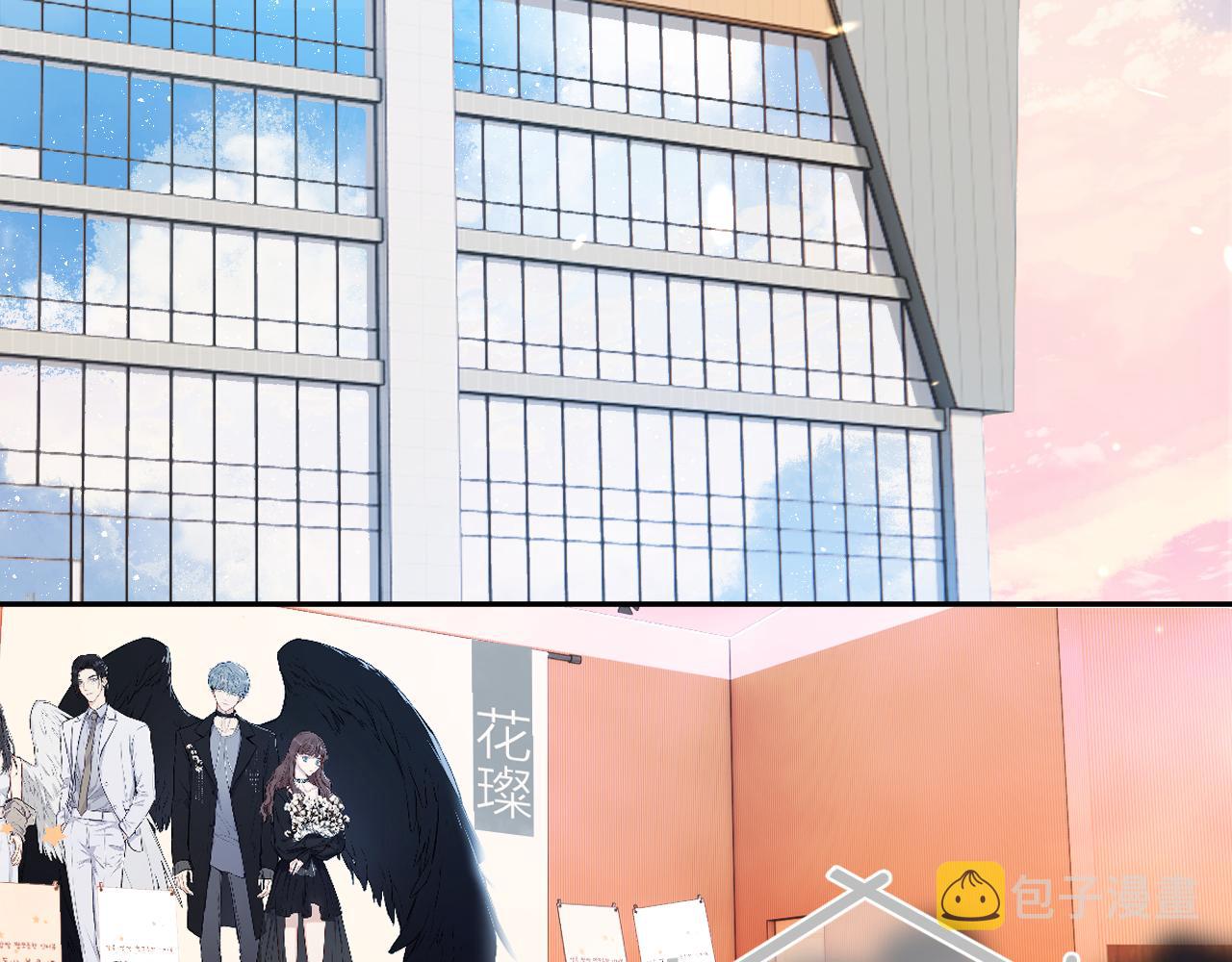 第125话 再画？9