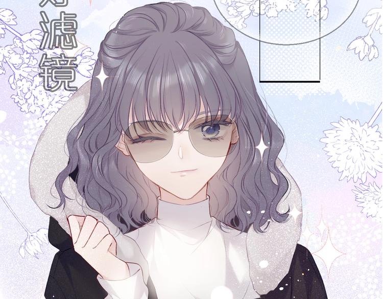 第21话 支招26