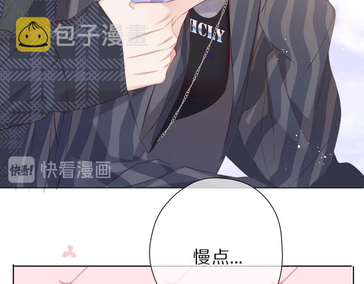 第47话 心动的声音21