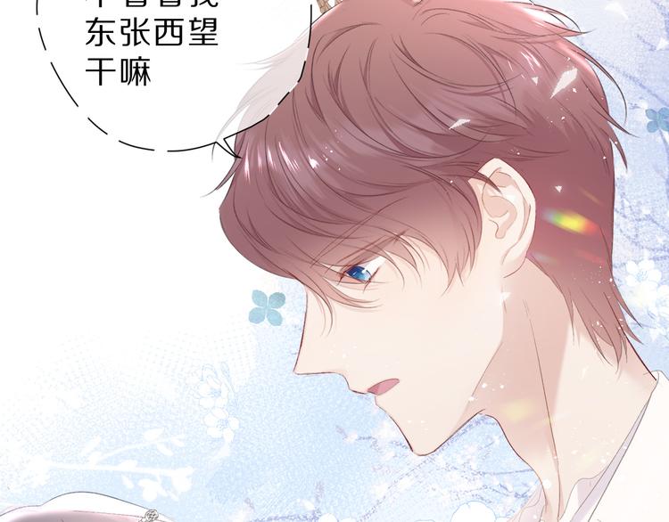 第43话 拍摄现场72