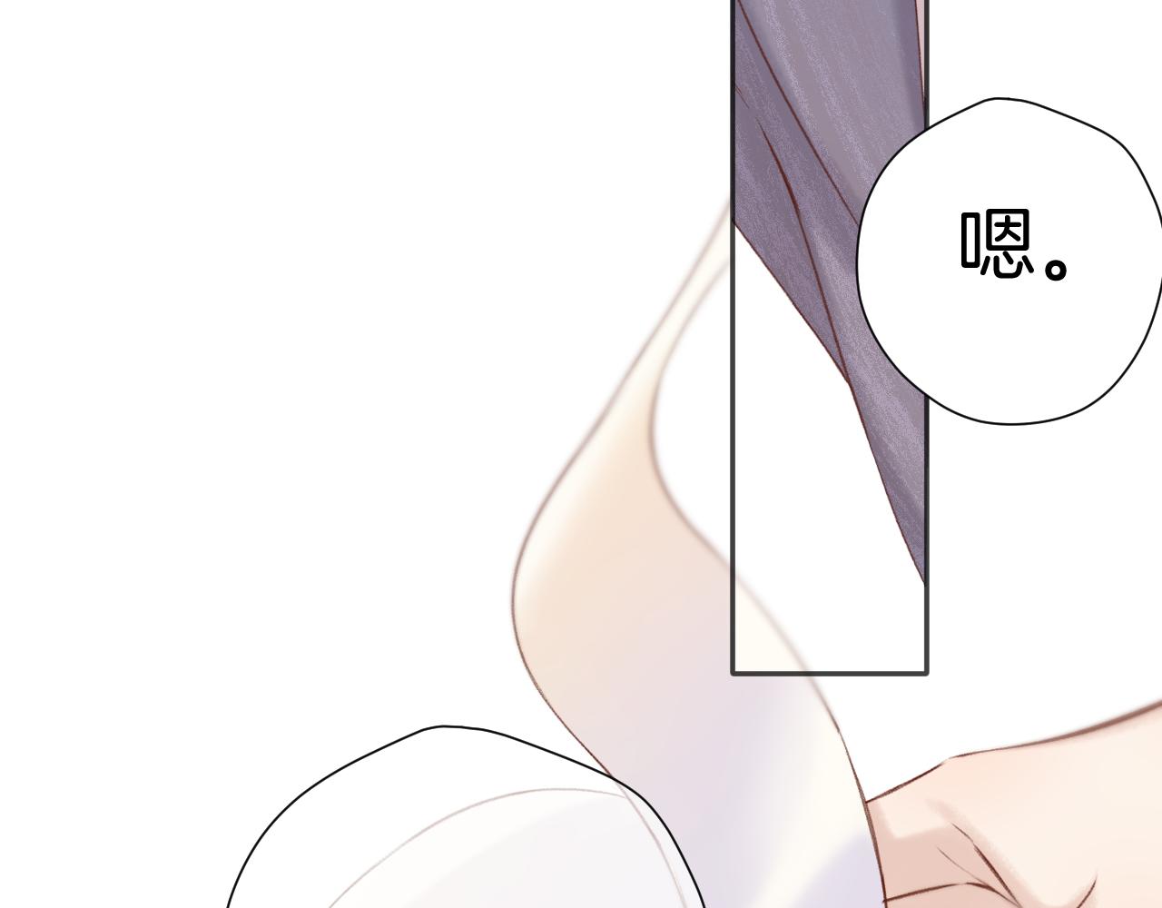 第137话 相认37