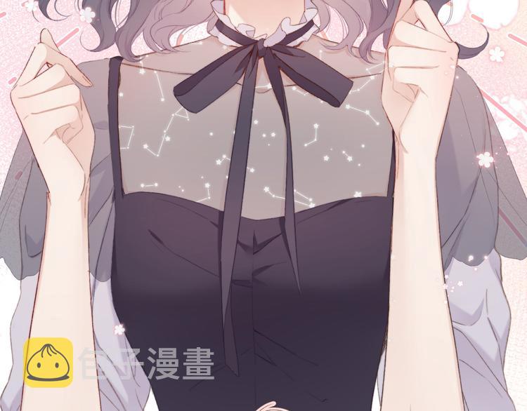 第53话 烟火下的告白102
