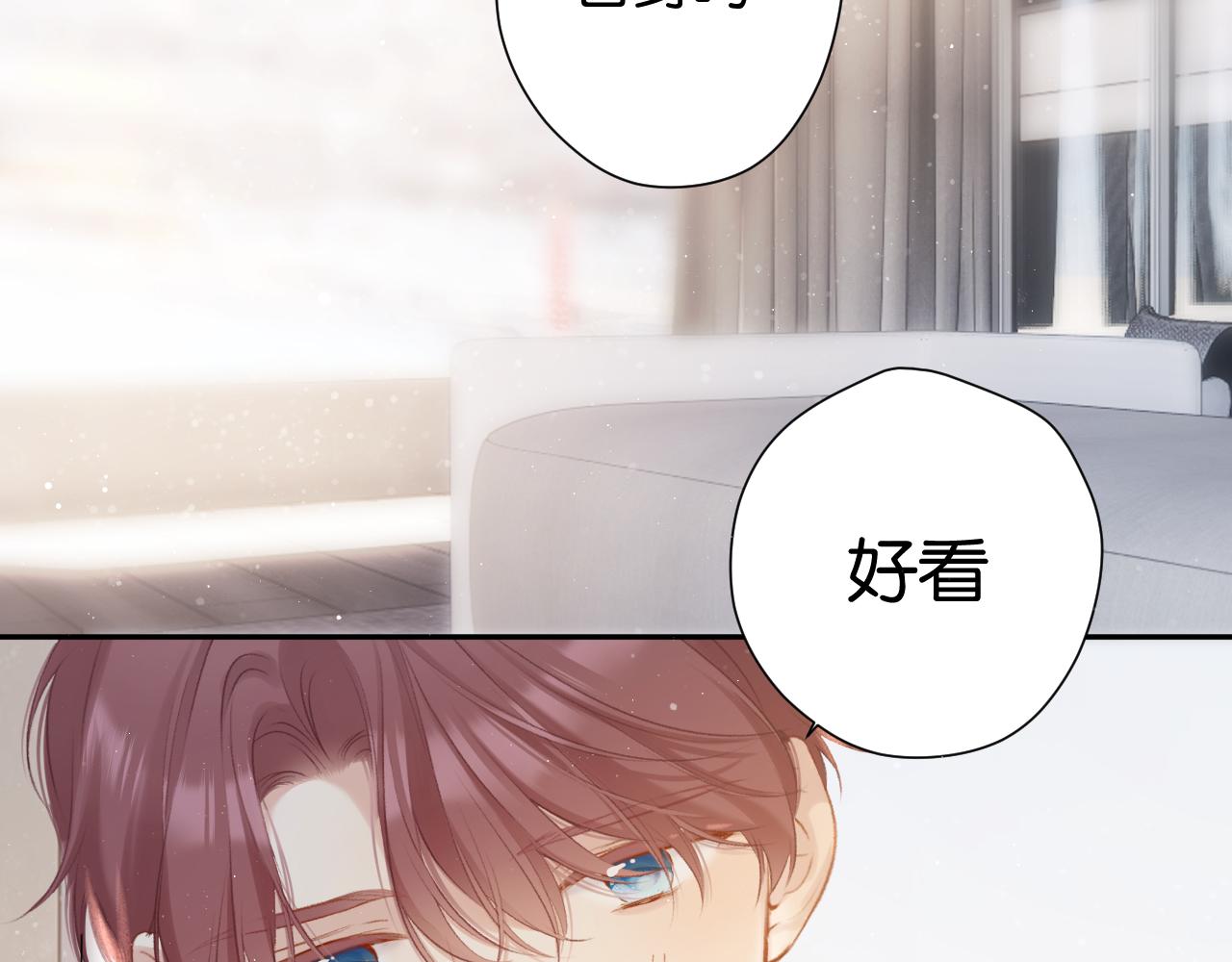 第103话 灵魂拷问16
