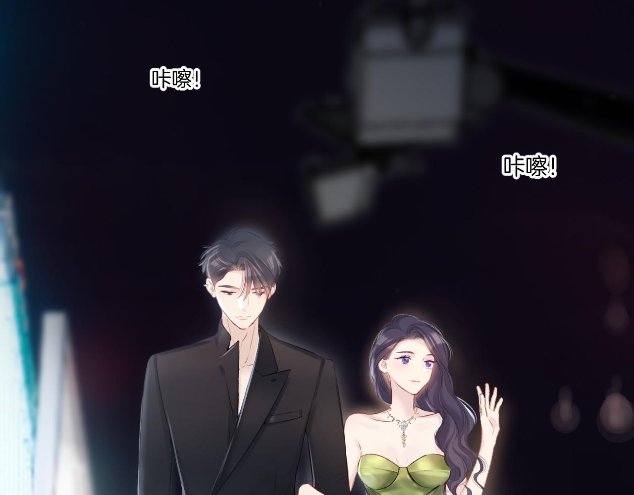 第138话 完整49