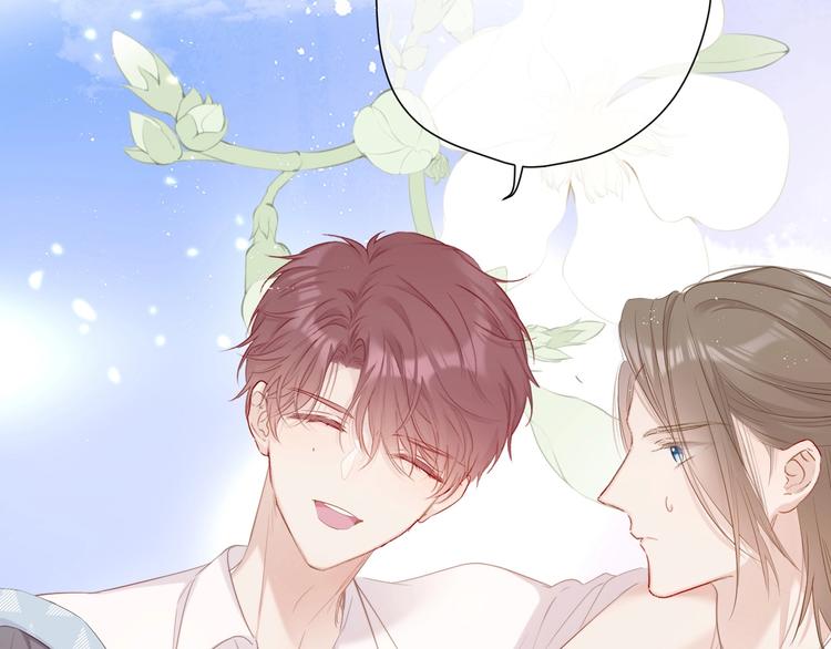 第49话 醋坛翻了88