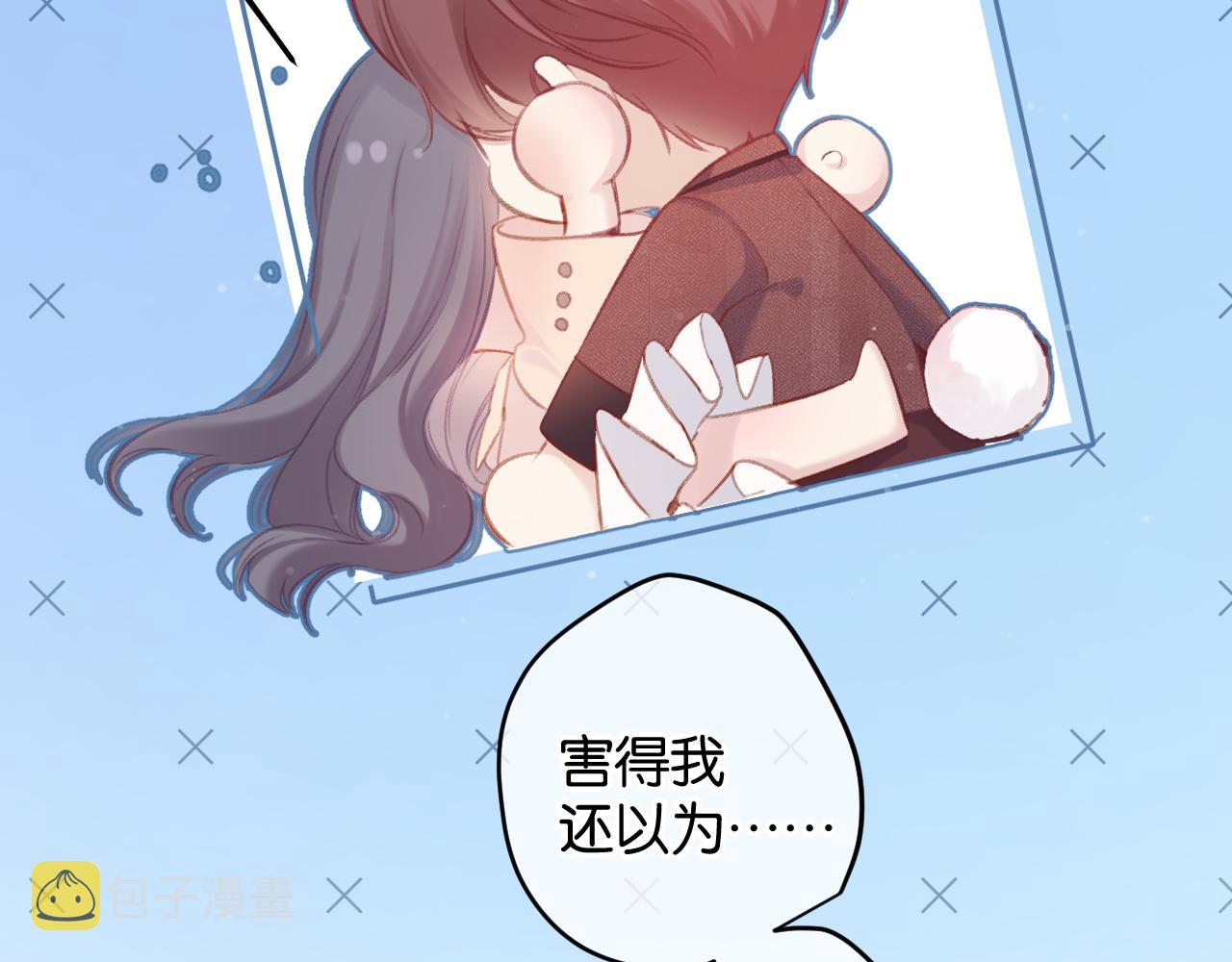 第101话 kiss63