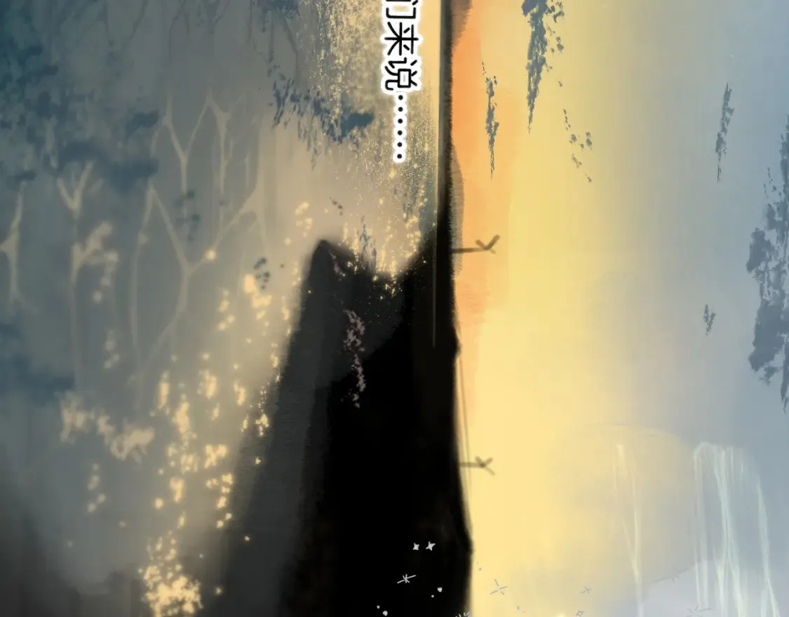 日常篇1 礼物87