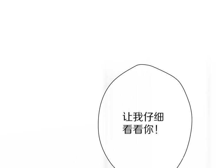 第60话 我的太阳111