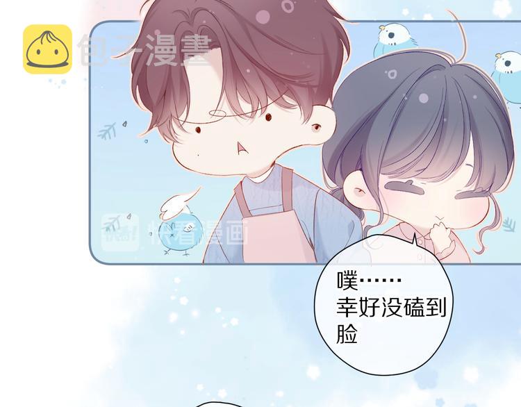 第83话 突袭49