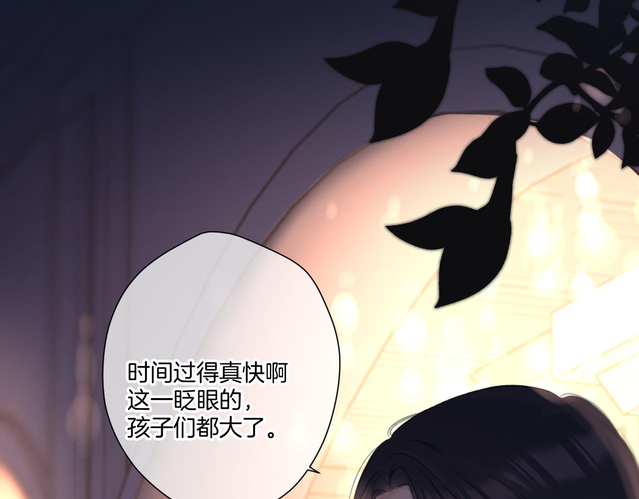 第126话 交织98
