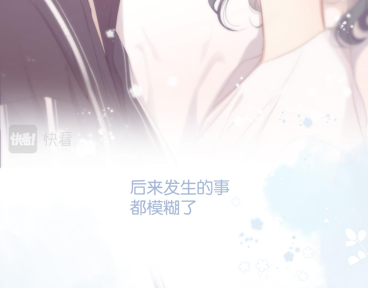 第102话After kiss72