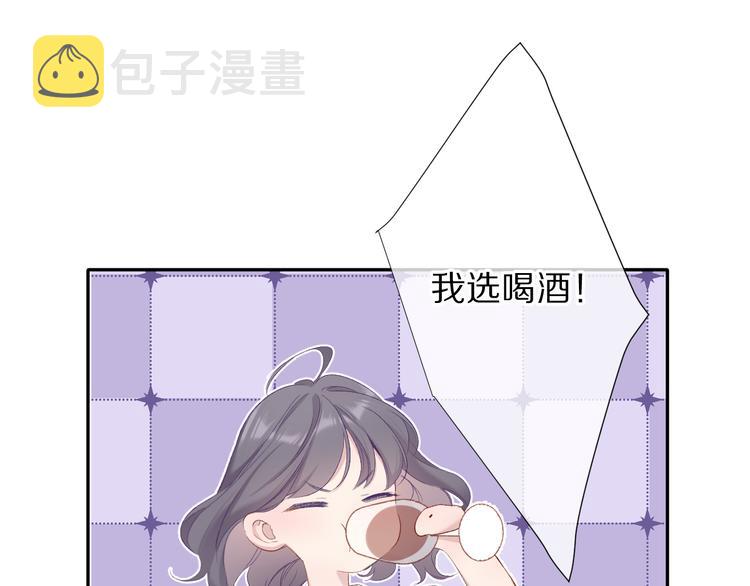 第76话 反击32
