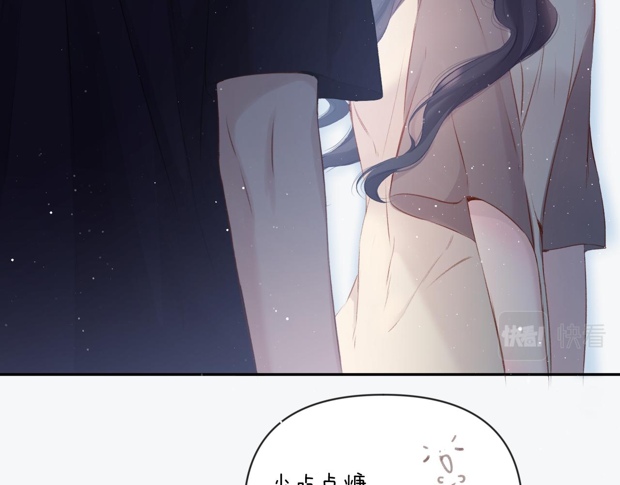 第106话 温室83