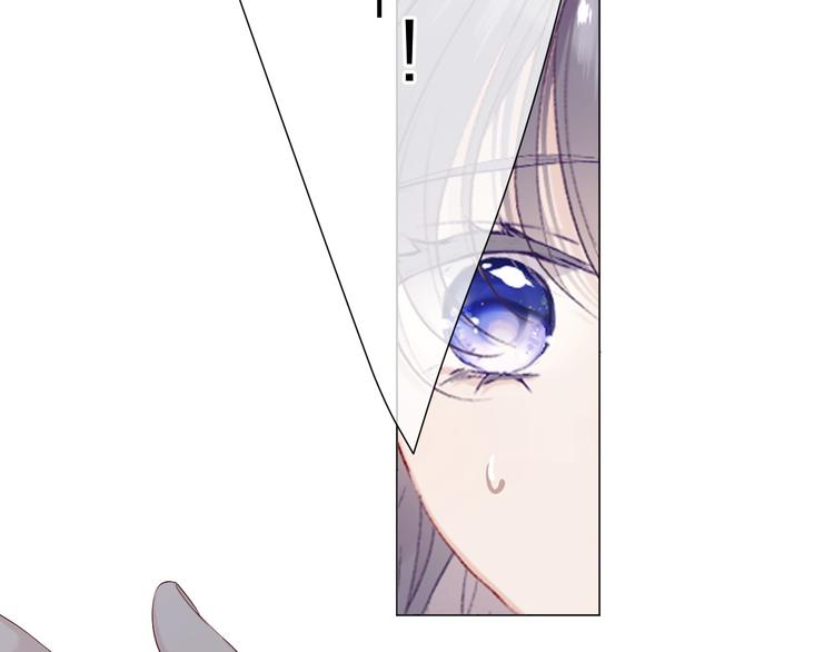 第48话 愤怒的崽？！104