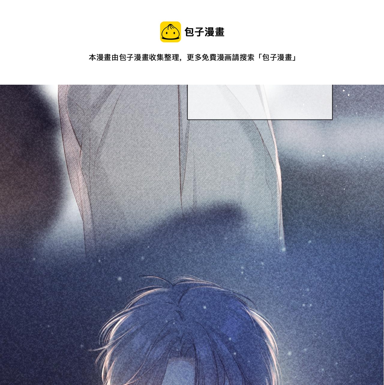 第118话 落樱96