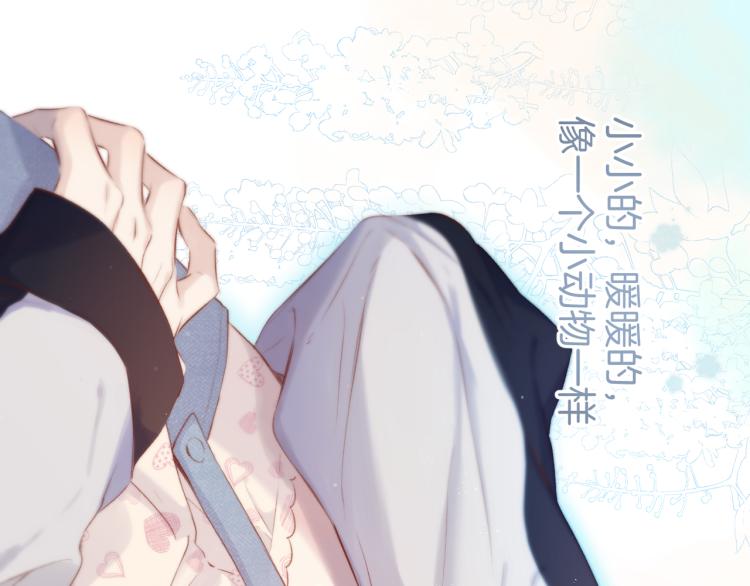 第94话 前夕61