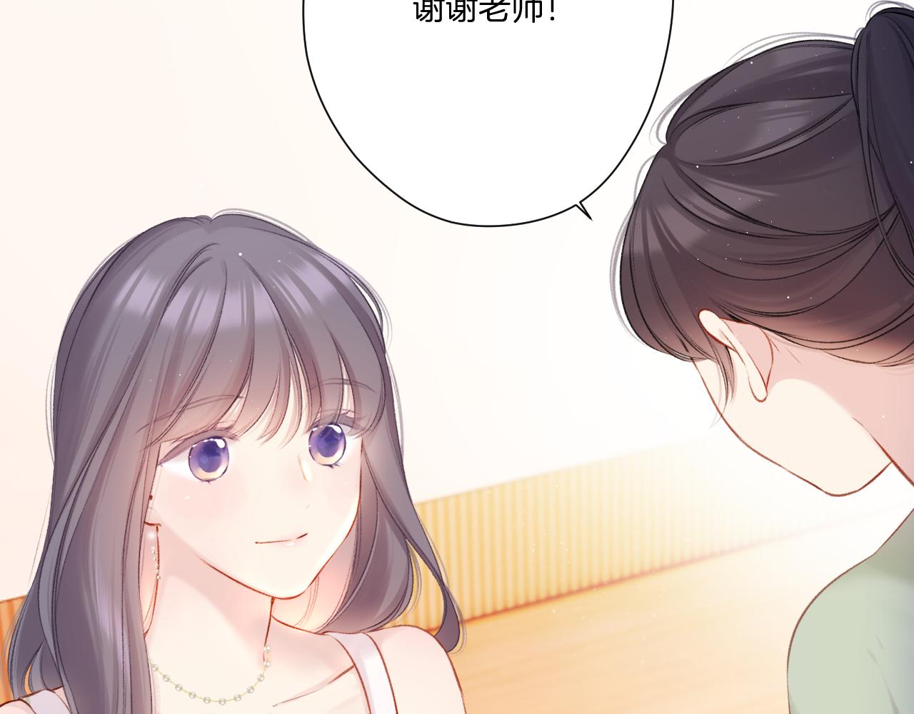第125话 再画？25