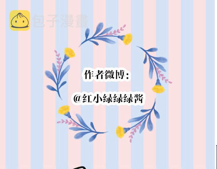 第41话 星海130