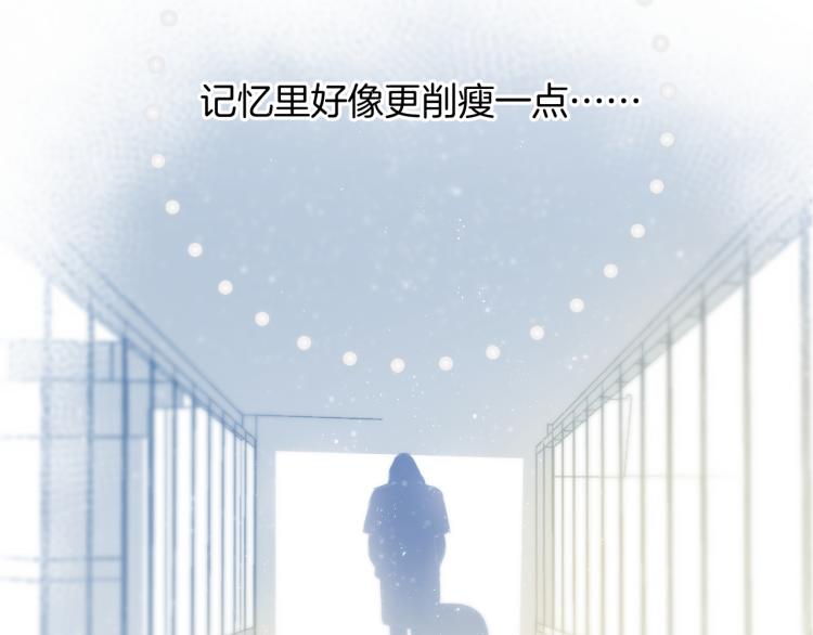 第99话 归来75