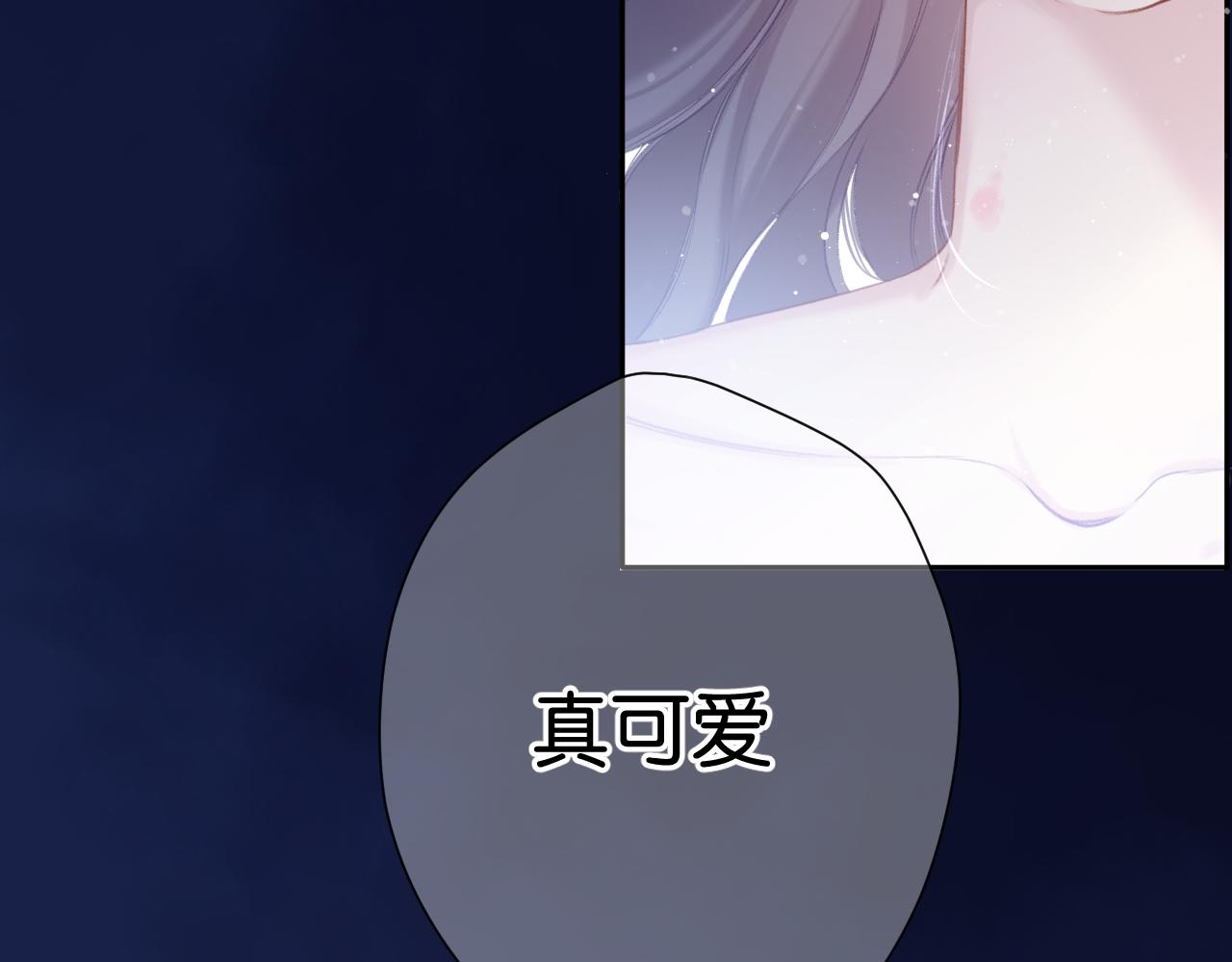 第102话After kiss37