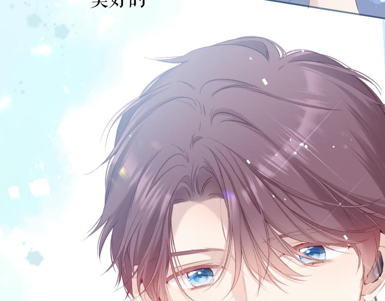 第85话 公开？84