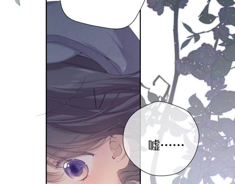 第87话 决心38