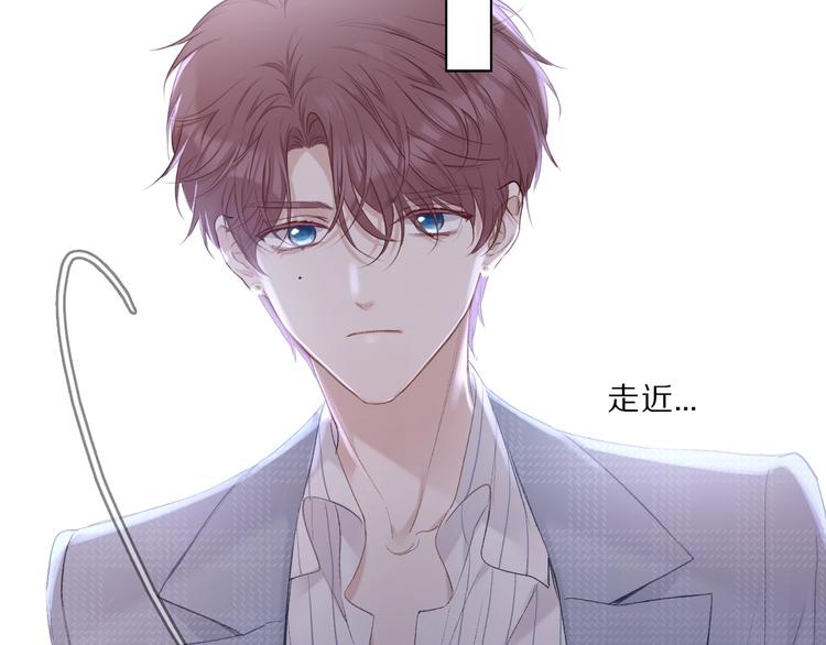 第25话 掉????现场（不骗你）49