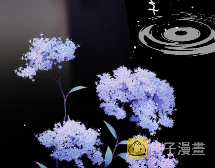 第85话 公开？36