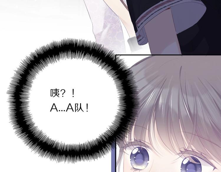 第33话 正面刚！21