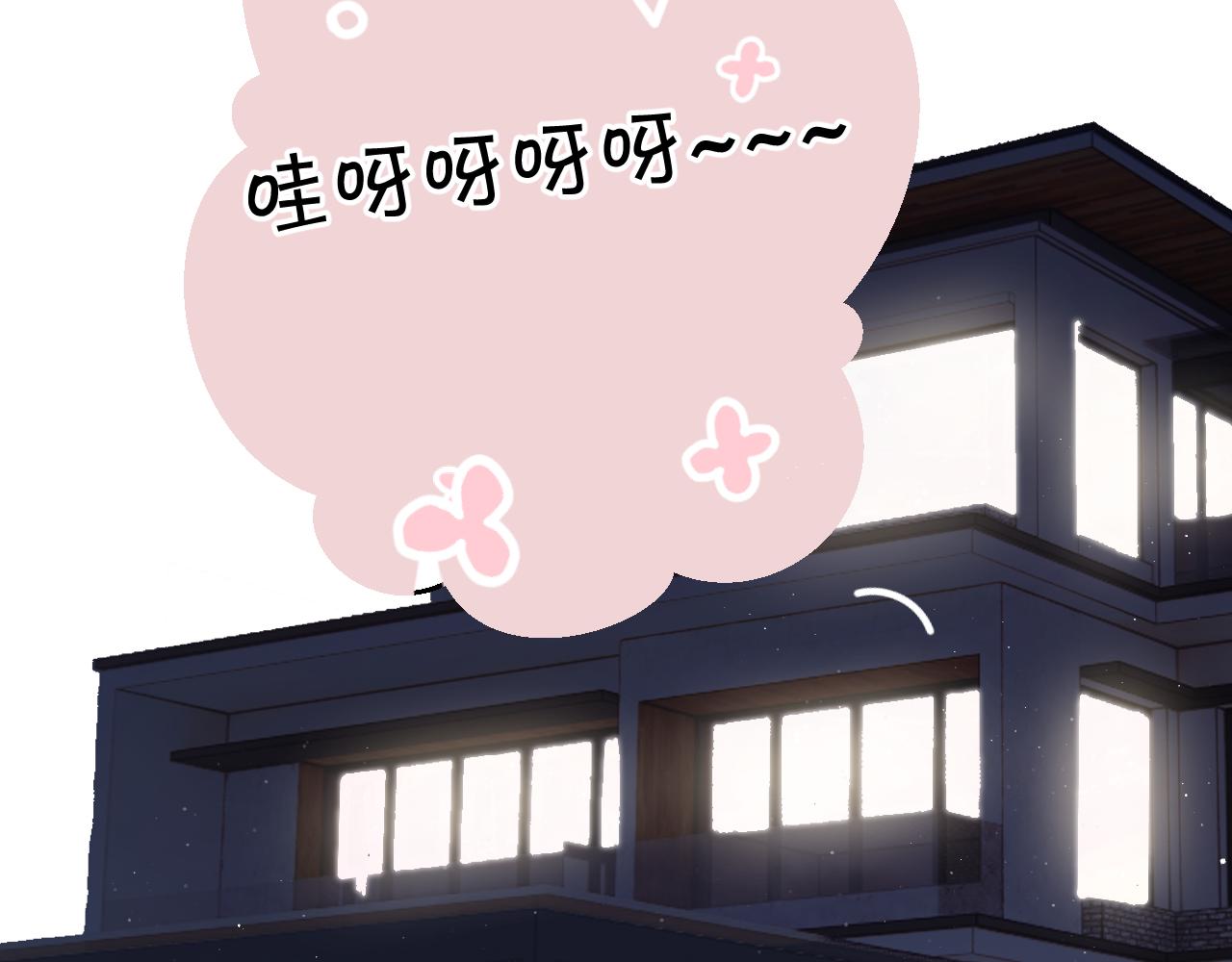 第111话 初雪38