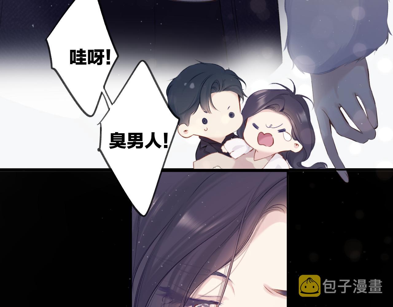 第106话 温室54