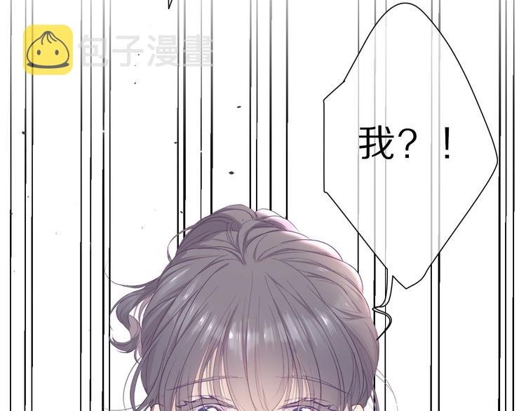 第44话 你的歌62
