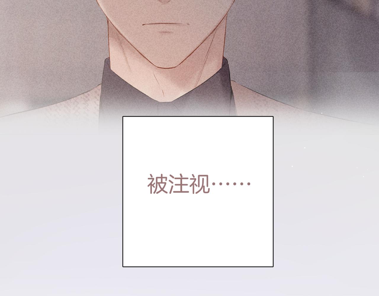 第124话 我的小狗75