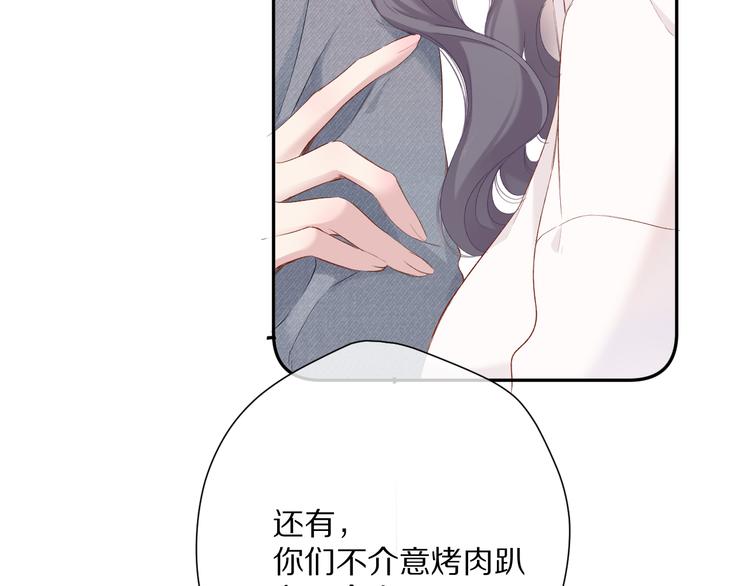 番外篇 最初100