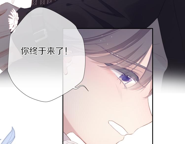 第76话 反击111