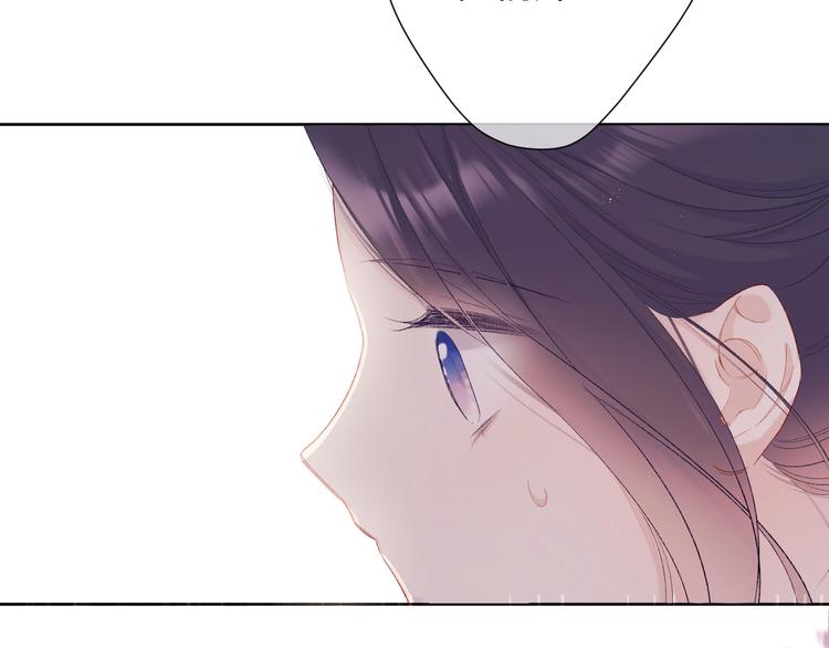 第50话 你想得美！40