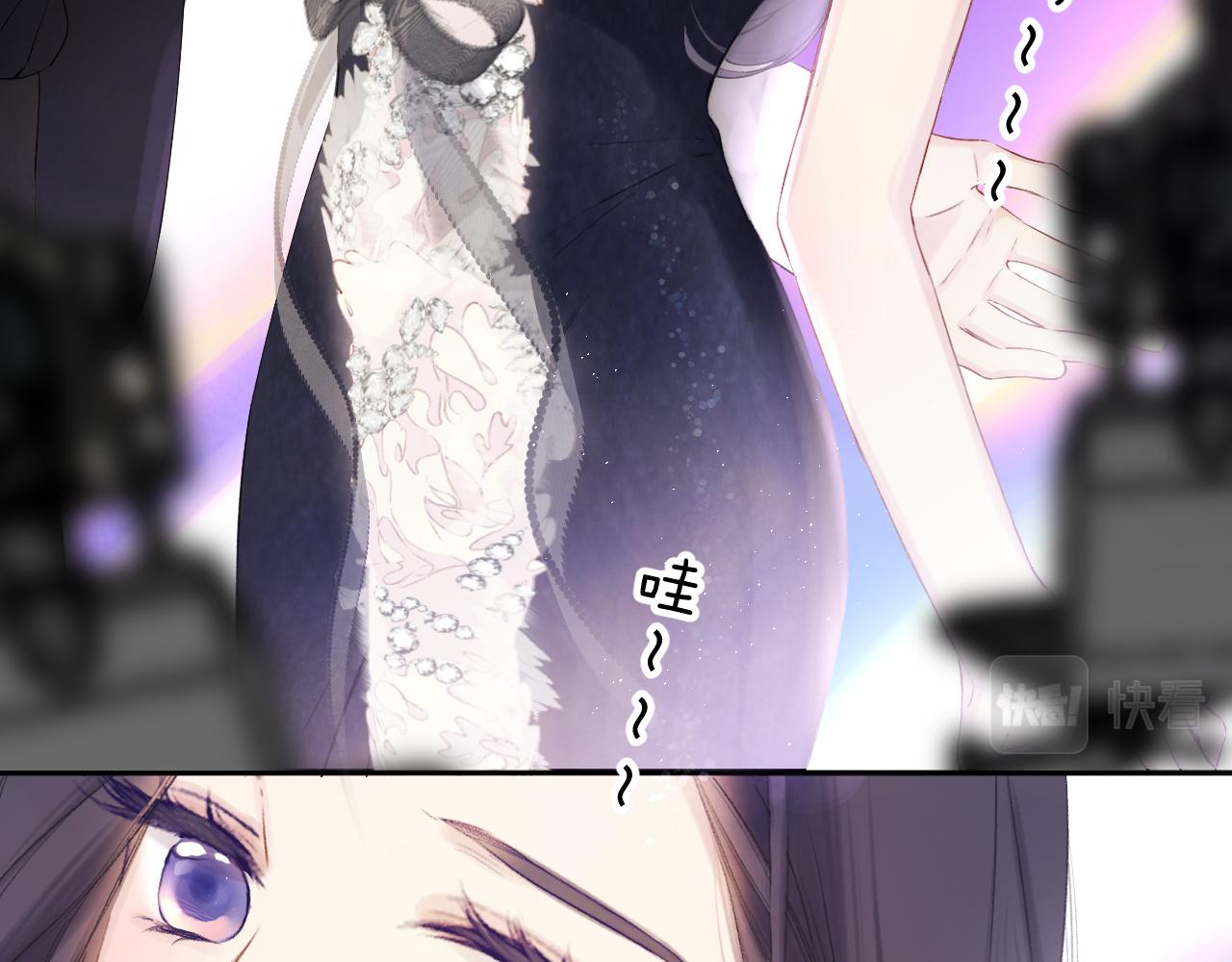 日常6 坦率60