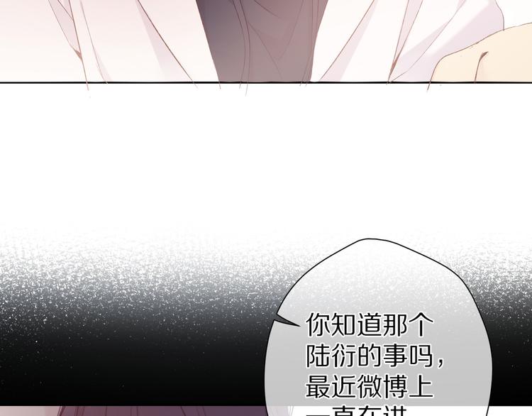 第59章 你的男孩58
