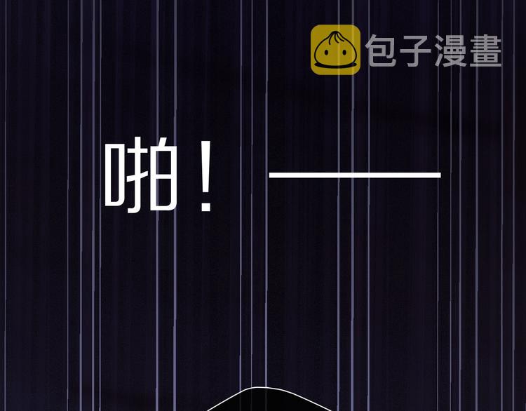 第59章 你的男孩111