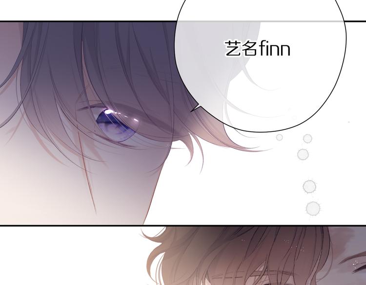 第77话 我的胡萝卜26